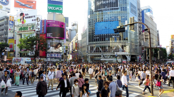 東京一極集中